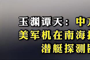 回应演唱会取消，凤凰传奇玲花：济南，我们一定会再见面